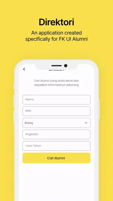 ILUNI FK UI Screenshots