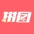 拼图软件-拼图王