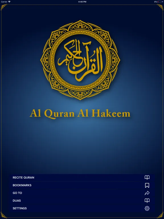 Capturas de pantalla de Quran Al Hakeem  القرآن الحكيم iPad 