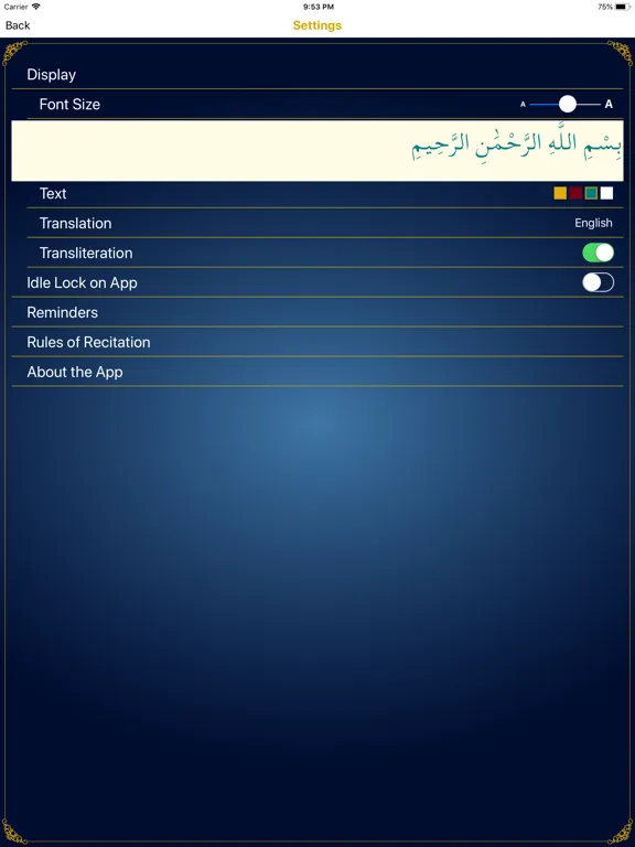 Capturas de pantalla de Quran Al Hakeem  القرآن الحكيم iPad 