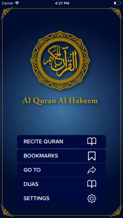 Capturas de pantalla de Quran Al Hakeem  القرآن الحكيم