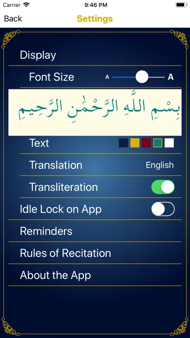 Capturas de pantalla de Quran Al Hakeem  القرآن الحكيم