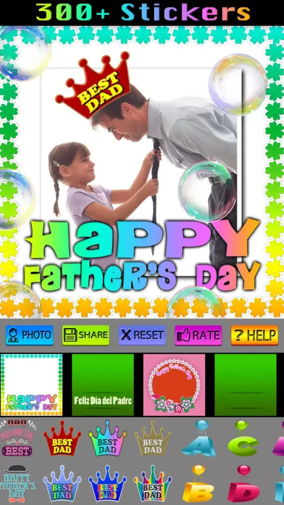 Happy Father’s Day Frames 스크린샷