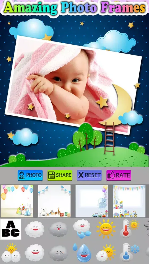 Baby Picture Frames স্ক্রিনশট