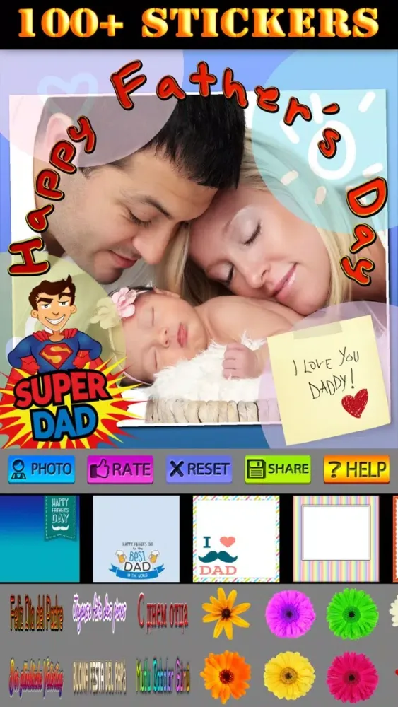 Скриншоты Father's Day Frame and Sticker