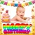 Birthday Photo Frames and Stickers