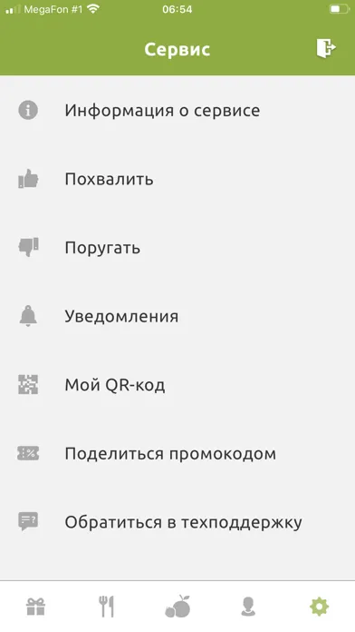 Везу еду 39应用截图