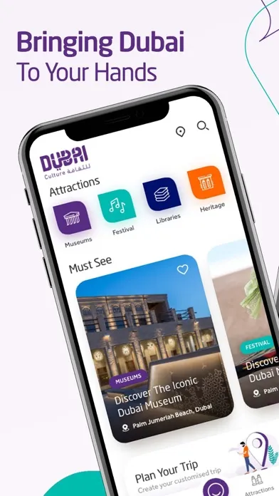 Dubai Culture - دبي للثقافة スクリーンショット