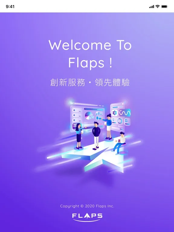 Tangkapan layar 輔翼科技-即時資訊 iPad 