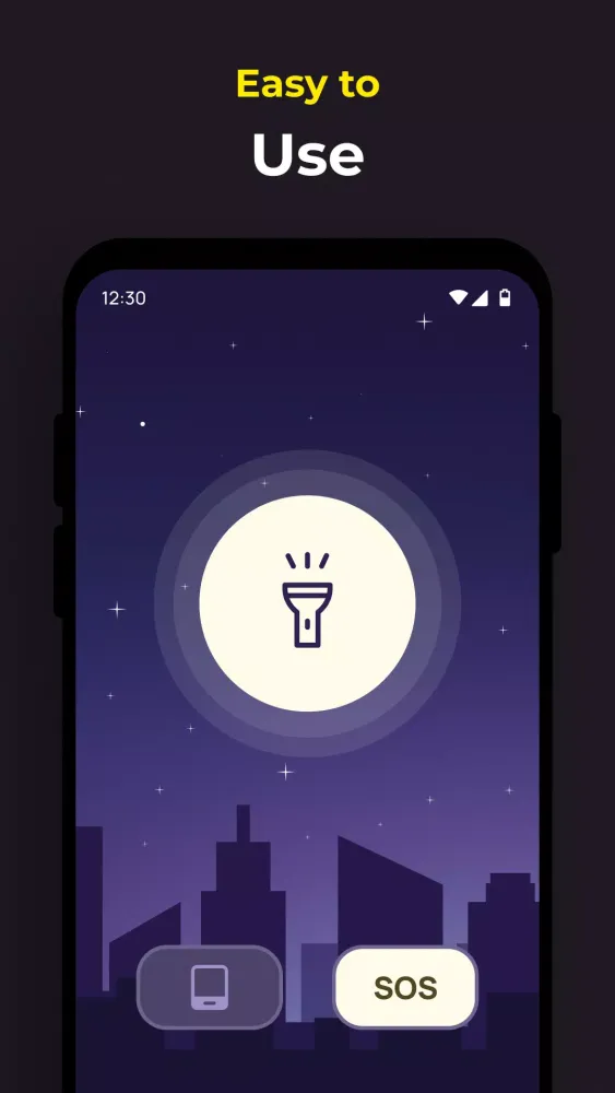 صور Flash Beam