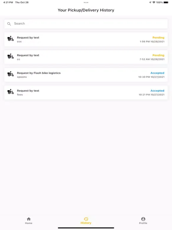 صور FlashBike Champion iPad 