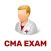 AAMA® CMA Practice Exams