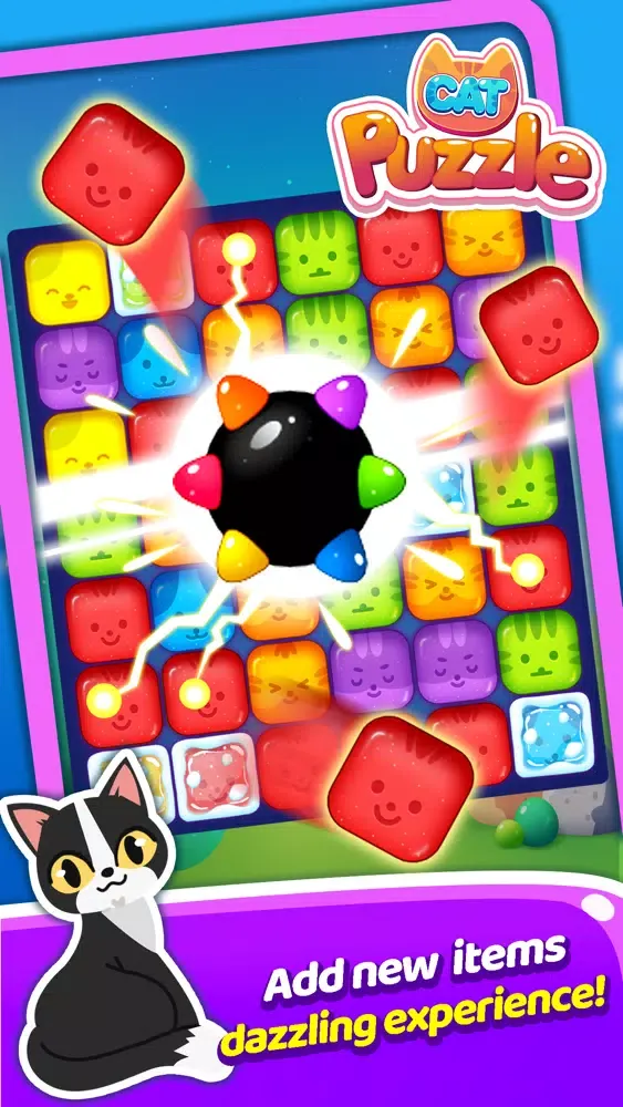 Cat Puzzle Perfection! Screenshots