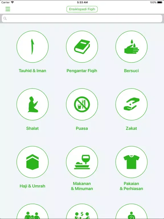 Ensiklopedi Fiqih iPad  স্ক্রিনশট