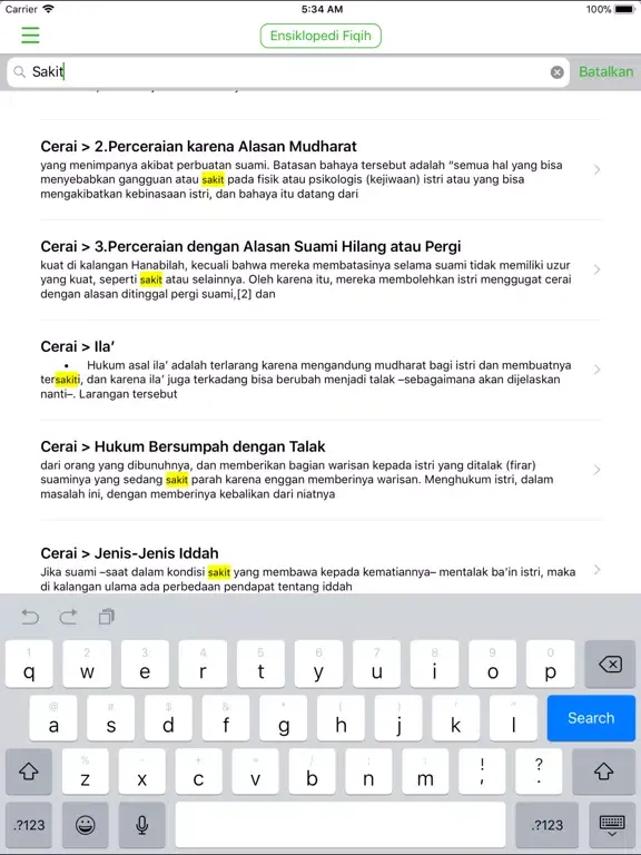 Ensiklopedi Fiqih iPad  স্ক্রিনশট