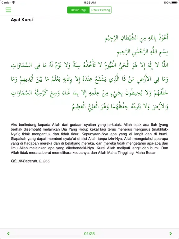 Ensiklopedi Fiqih iPad  স্ক্রিনশট