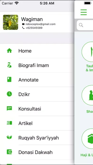 Ensiklopedi Fiqih স্ক্রিনশট