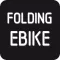 folding ebike