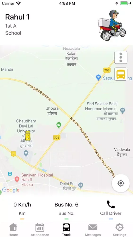 KPS Screenshots