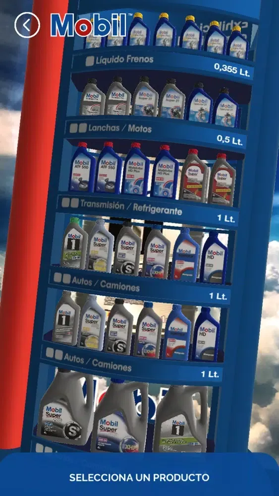 Скриншоты Copec AR Lubricantes