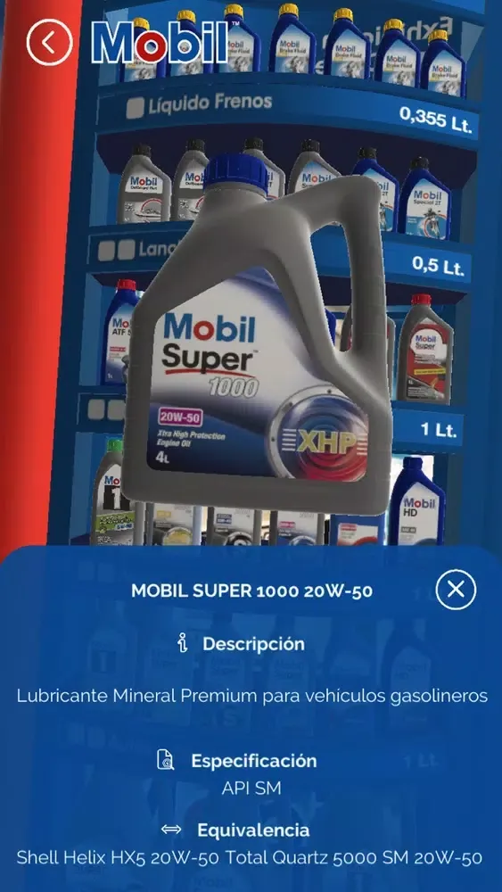 Скриншоты Copec AR Lubricantes