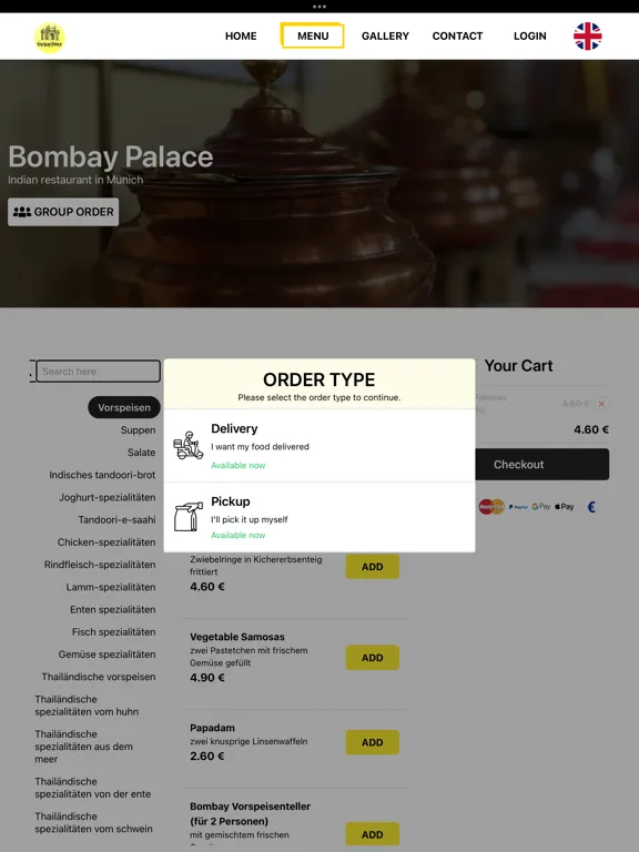صور Bombay Palace iPad 