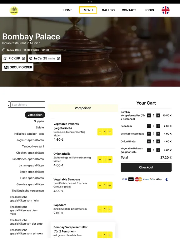 صور Bombay Palace iPad 