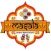 Masala Indian Restaurant