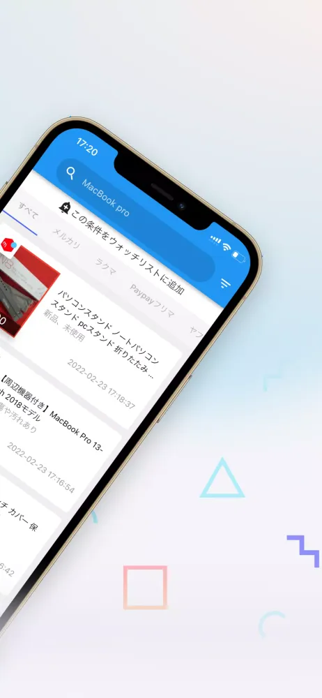 フリマモニター - フリマアプリ横断検索・高速アラート通知 Ekran Görüntüleri