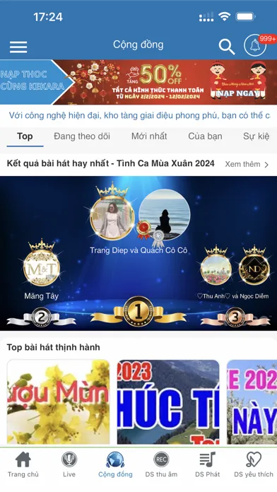 Kekara - Karaoke thỏa thích Screenshots