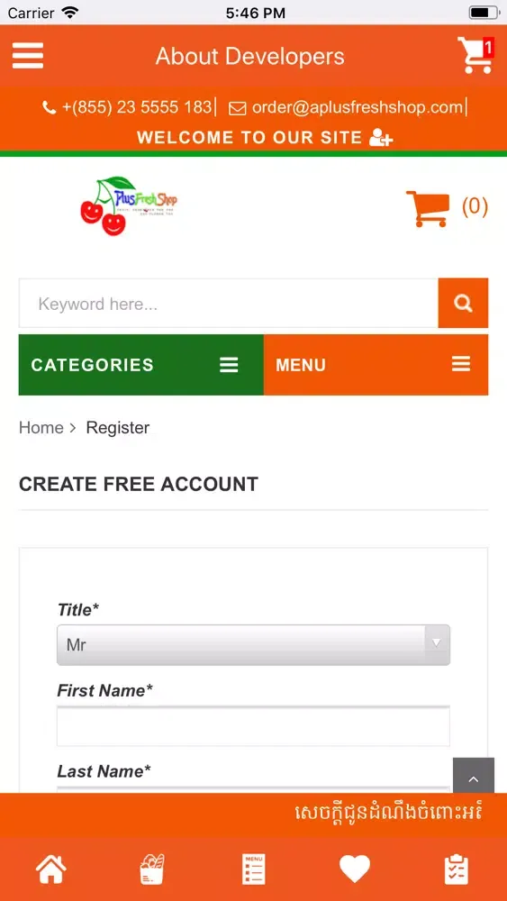 Aplus (Fresh Shop) Ekran Görüntüleri