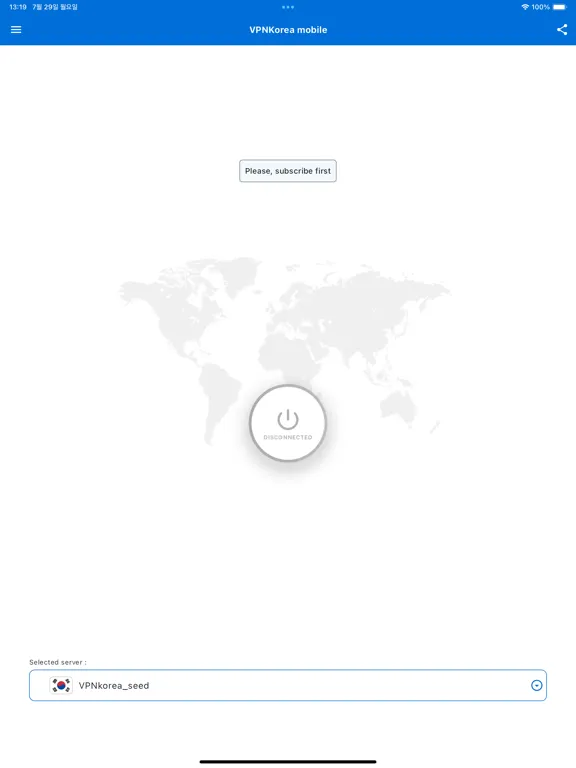 VPNKorea mobile iPad  Screenshots