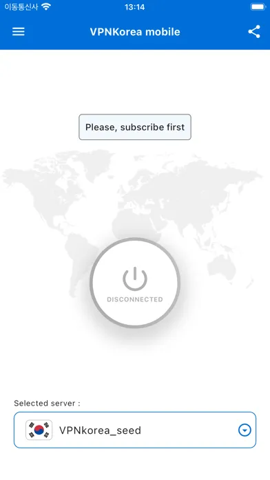 VPNKorea mobile Screenshots