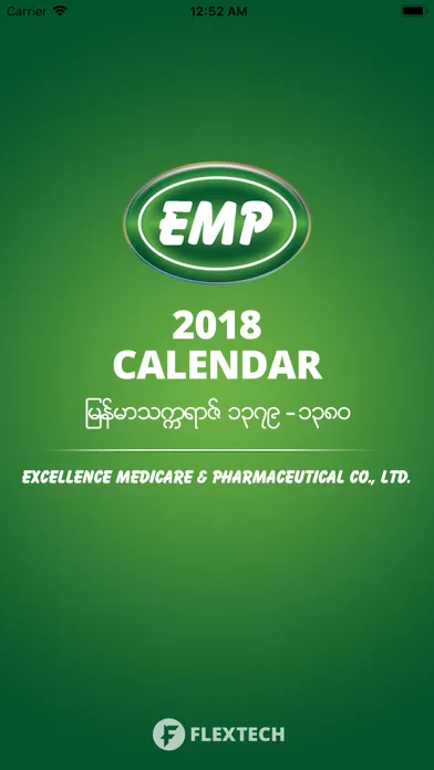 EMP Myanmar Calendar Screenshots