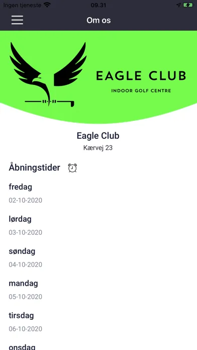 Eagle Club Indoor Golf سکرین شاٹس