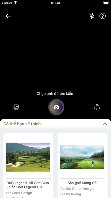 Hi1 Screenshots
