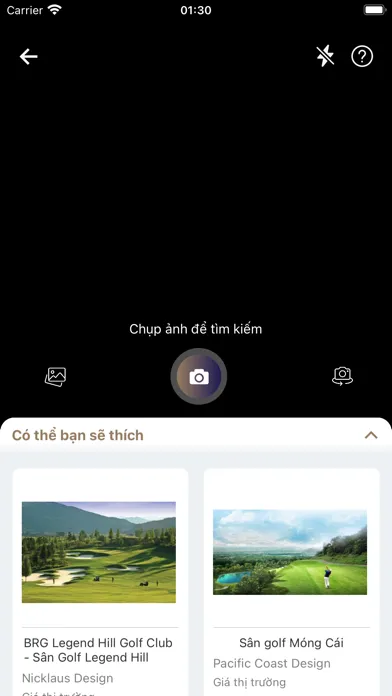 Hi1应用截图