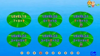 ภาพหน้าจอของ Easy learning addition - Smart frog kids math