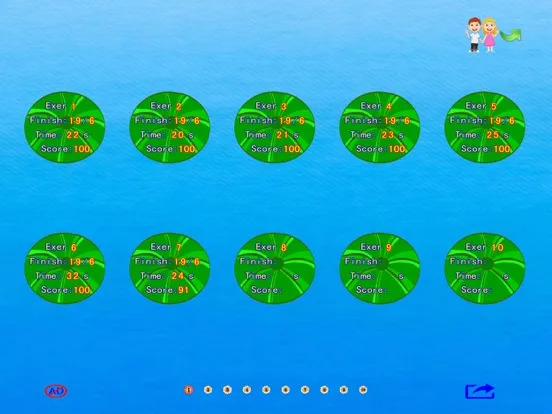 Скриншоты pupils mental arithmetic - first semester iPad 
