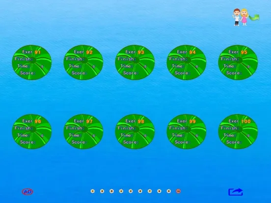 Скриншоты pupils mental arithmetic - first semester iPad 