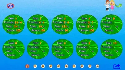 Скриншоты pupils mental arithmetic - first semester
