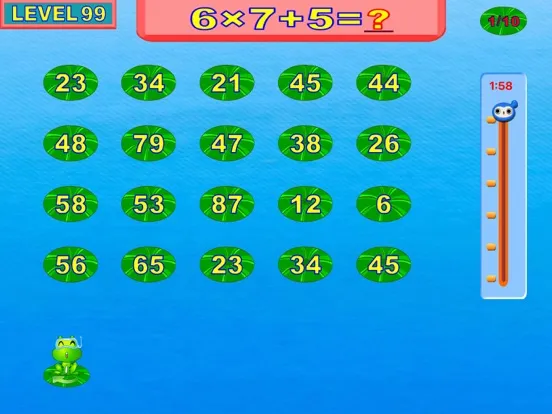 pupils mental arithmetic - third semester iPad 应用截图