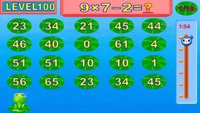 pupils mental arithmetic - third semester应用截图