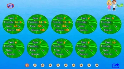 pupils mental arithmetic - third semester应用截图