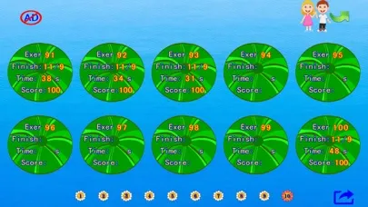 pupils mental arithmetic - third semester应用截图