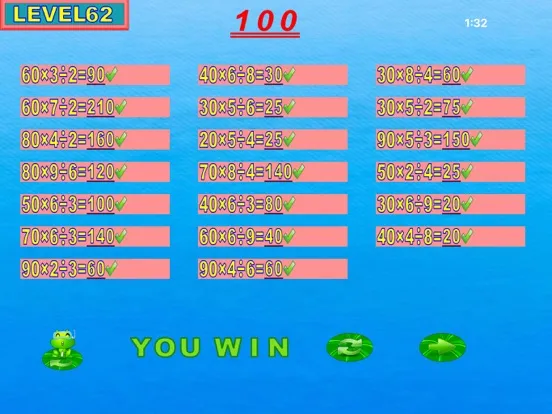 Captures d'écran de pupils mental arithmetic - fifth semester iPad 