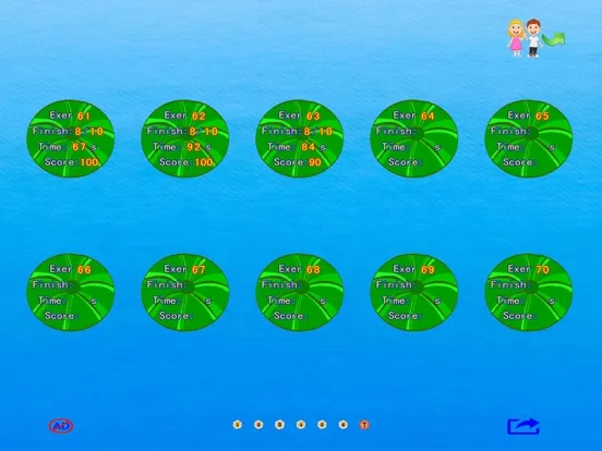 Captures d'écran de pupils mental arithmetic - fifth semester iPad 