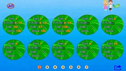 Captures d'écran de pupils mental arithmetic - fifth semester