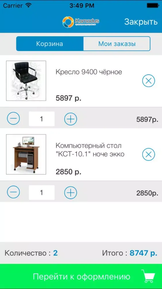 Komodus.ru - мебель для дома Screenshots