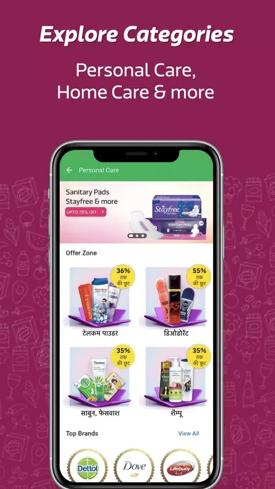 Captures d'écran de Flipkart Wholesale